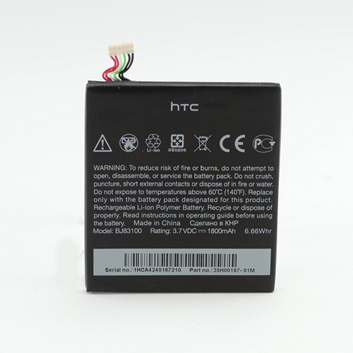 OEM HTC Internal Replacement Battery for HTC One X (1800 mAh) - 35H00187-01M