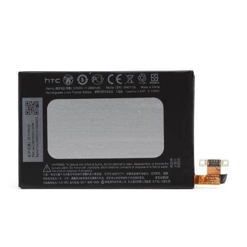 OEM HTC One Internal Replacement Battery (2300 mAh) - 35H00207-01M