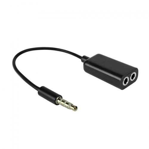 Cellet Dual 3.5mm Female Input to 3.5mm Male Input Audio Splitter Adapter-Black