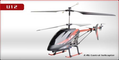 29" UDI U12 2.4GHz 3.5CH Long Co-Axial RC Helicopter Black