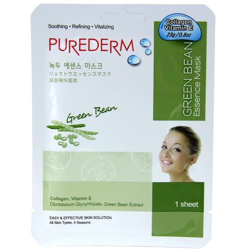 Purederm Essence Mask - Seaweed