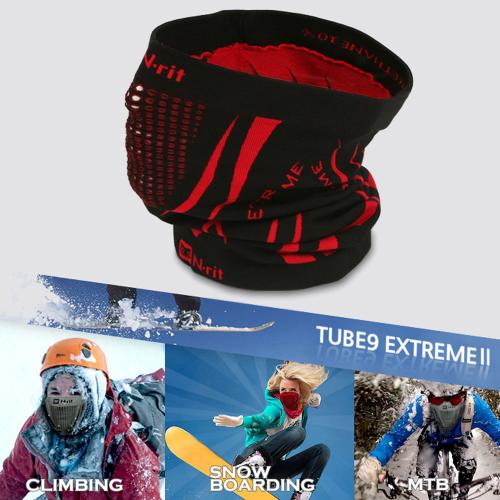free extreme tube