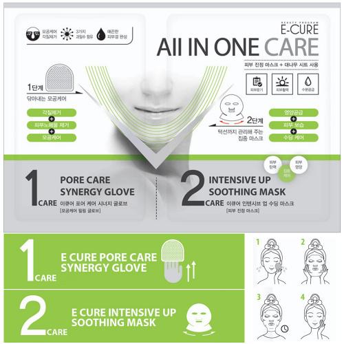E-CURE All in One Care 2-Piece Intensive Shaping & Soothing Face Mask