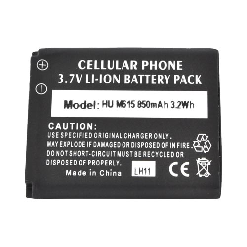 Huawei Pillar Standard Battery Replacement (850 mAh) - Black