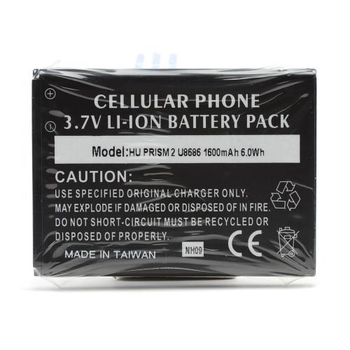Standard Replacement Battery for T-Mobile Prism 2 - 1600 mAh
