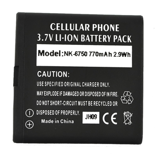 Nokia Mural 6750 / 6350 Standard Replacement Battery