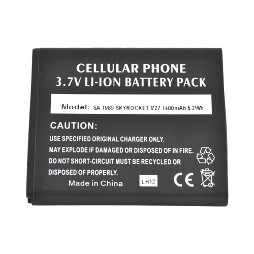 T-Mobile Samsung Galaxy S2/ AT&T Skyrocket Standard Battery Replacement (1400 mAh) - Black