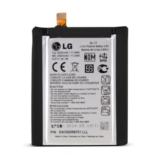 LG Internal Replacement Battery For LG G2 (ALL carriers!) {3000 mAh} - BL-T7