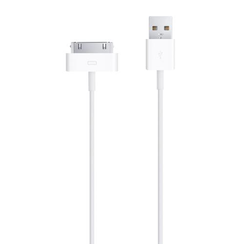 Wonderful White 6 ft. Apple iPhone/ iPod USB Charge & Sync Data Cable