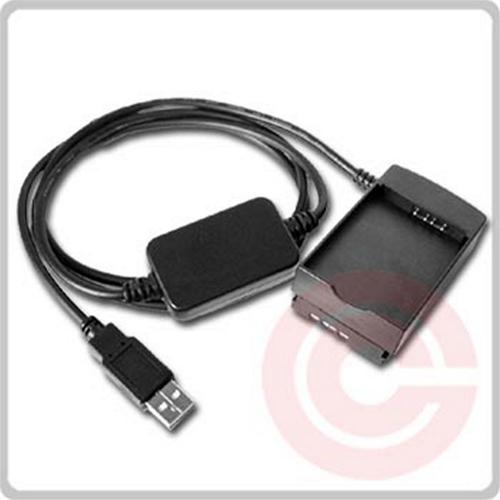 Nokia 3560 USB Data Cable