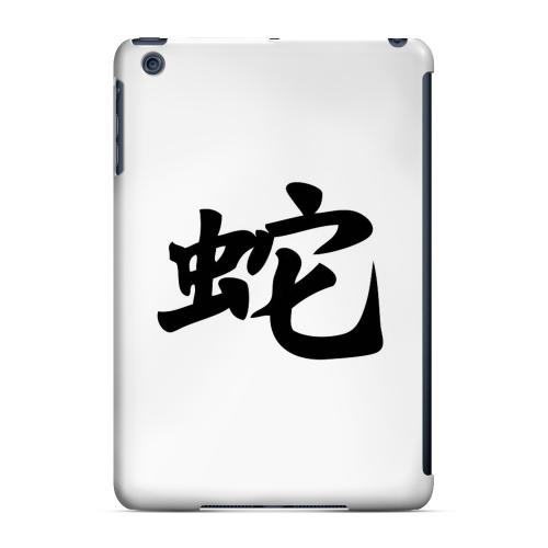 Geeks Designer Line (GDL) Slim Hard Case for Apple iPad Mini - Snake Chinese Character Geeks Designer Line (GDL) Slim Hard Case for Apple iPad Mini - Snake Chinese Character