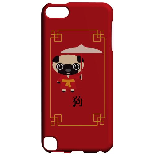 Geeks Designer Line (GDL) Slim Hard Case for Apple iPod Touch 5 - Chibi Dog