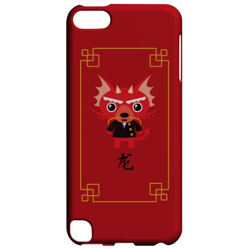 Geeks Designer Line (GDL) Slim Hard Case for Apple iPod Touch 5 - Chibi Dragon Geeks Designer Line (GDL) Slim Hard Case for Apple iPod Touch 5 - Chibi Dragon