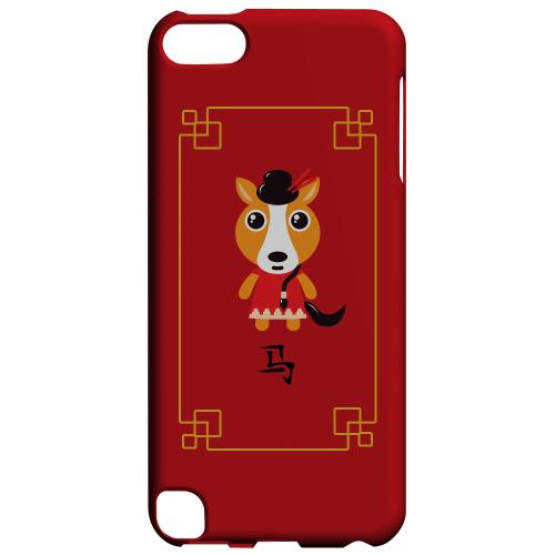 Geeks Designer Line (GDL) Slim Hard Case for Apple iPod Touch 5 - Chibi Horse Geeks Designer Line (GDL) Slim Hard Case for Apple iPod Touch 5 - Chibi Horse