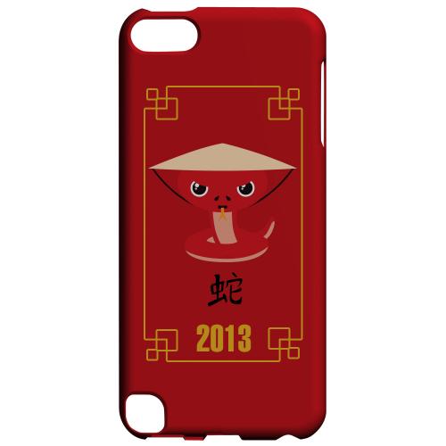 Geeks Designer Line (GDL) Slim Hard Case for Apple iPod Touch 5 - Chibi Snake Geeks Designer Line (GDL) Slim Hard Case for Apple iPod Touch 5 - Chibi Snake