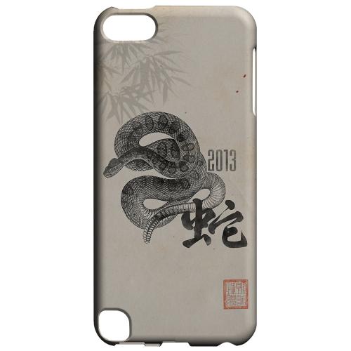Geeks Designer Line (GDL) Slim Hard Case for Apple iPod Touch 5 - Snake on Parchment Geeks Designer Line (GDL) Slim Hard Case for Apple iPod Touch 5 - Snake on Parchment