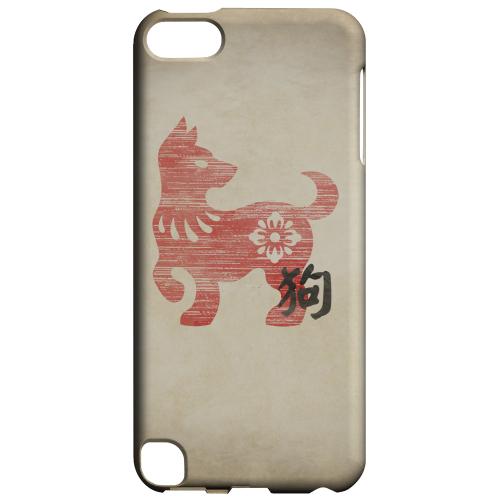 Geeks Designer Line (GDL) Slim Hard Case for Apple iPod Touch 5 - Grunge Dog