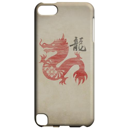 Geeks Designer Line (GDL) Slim Hard Case for Apple iPod Touch 5 - Grunge Dragon