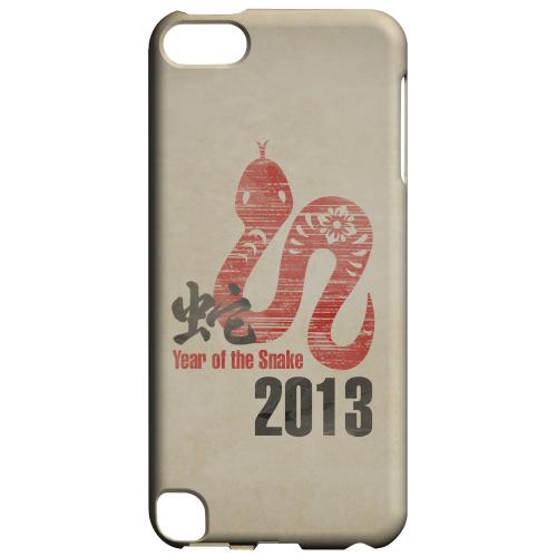 Geeks Designer Line (GDL) Slim Hard Case for Apple iPod Touch 5 - Grunge Snake Geeks Designer Line (GDL) Slim Hard Case for Apple iPod Touch 5 - Grunge Snake