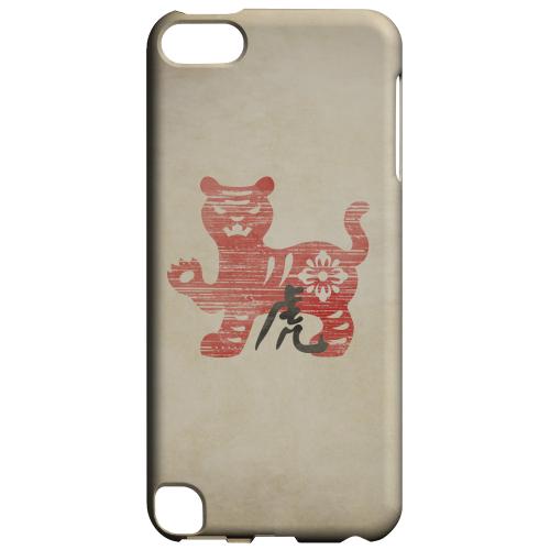 Geeks Designer Line (GDL) Slim Hard Case for Apple iPod Touch 5 - Grunge Tiger Geeks Designer Line (GDL) Slim Hard Case for Apple iPod Touch 5 - Grunge Tiger