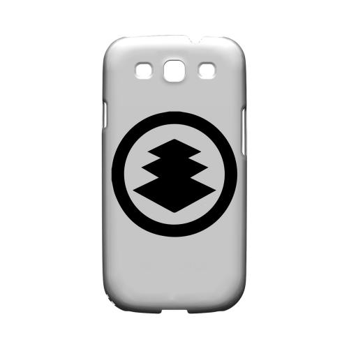 Hishi Kamon v.2 - Geeks Designer Line Tattoo Series Matte Case for Samsung Galaxy S3