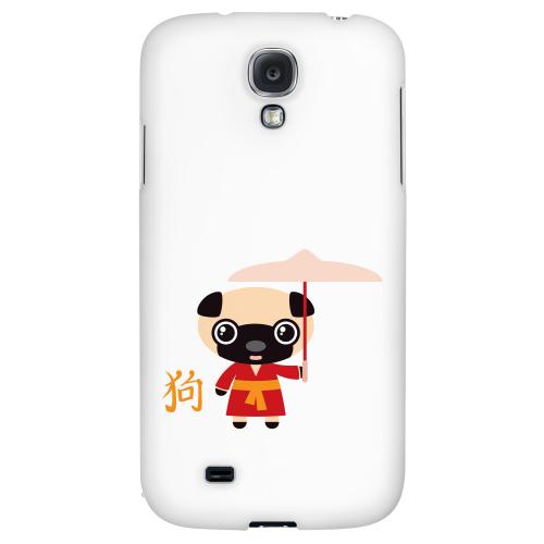Dog on White - Geeks Designer Line Chinese Horoscope Series Hard Back Case for Samsung Galaxy S4