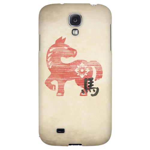 Grunge Horse - Geeks Designer Line Chinese Horoscope Series Hard Back Case for Samsung Galaxy S4