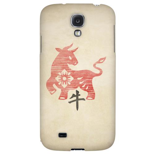 Grunge Ox - Geeks Designer Line Chinese Horoscope Series Hard Back Case for Samsung Galaxy S4