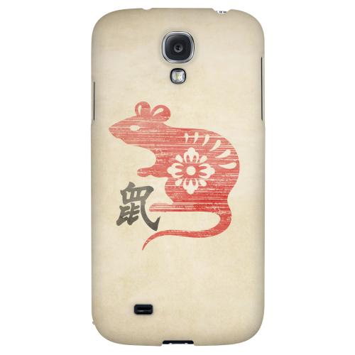 Grunge Rat - Geeks Designer Line Chinese Horoscope Series Hard Back Case for Samsung Galaxy S4