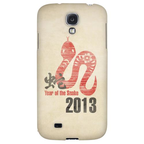 Grunge Snake - Geeks Designer Line Chinese Horoscope Series Hard Back Case for Samsung Galaxy S4