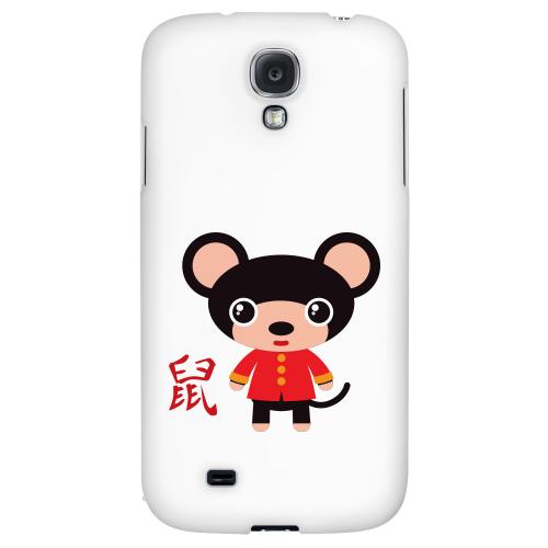 Rat on White - Geeks Designer Line Chinese Horoscope Series Hard Back Case for Samsung Galaxy S4 Rat on White - Geeks Designer Line Chinese Horoscope Series Hard Back Case for Samsung Galaxy S4
