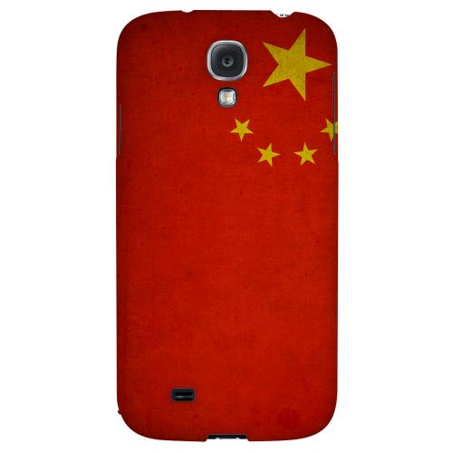 Grunge China - Geeks Designer Line Flag Series Hard Back Case for Samsung Galaxy S4 Grunge China - Geeks Designer Line Flag Series Hard Back Case for Samsung Galaxy S4