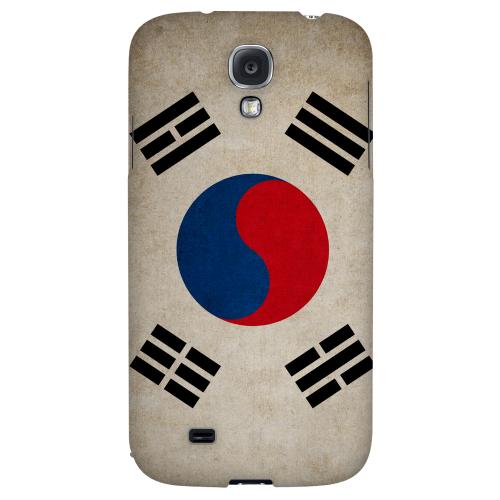 Grunge South Korea - Geeks Designer Line Flag Series Hard Back Case for Samsung Galaxy S4 Grunge South Korea - Geeks Designer Line Flag Series Hard Back Case for Samsung Galaxy S4