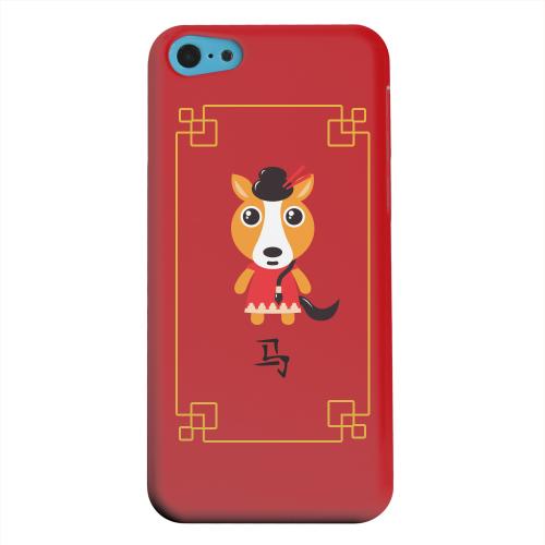 Geeks Designer Line (GDL) Apple iPhone 5C Matte Hard Back Cover - Chibi Horse Geeks Designer Line (GDL) Apple iPhone 5C Matte Hard Back Cover - Chibi Horse
