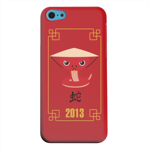 Geeks Designer Line (GDL) Apple iPhone 5C Matte Hard Back Cover - Chibi Snake Geeks Designer Line (GDL) Apple iPhone 5C Matte Hard Back Cover - Chibi Snake