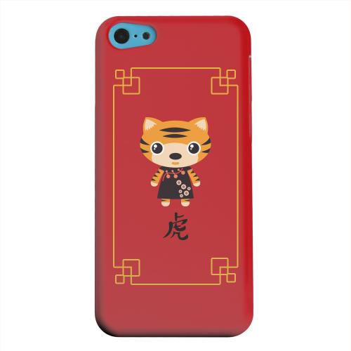 Geeks Designer Line (GDL) Apple iPhone 5C Matte Hard Back Cover - Chibi Tiger Geeks Designer Line (GDL) Apple iPhone 5C Matte Hard Back Cover - Chibi Tiger