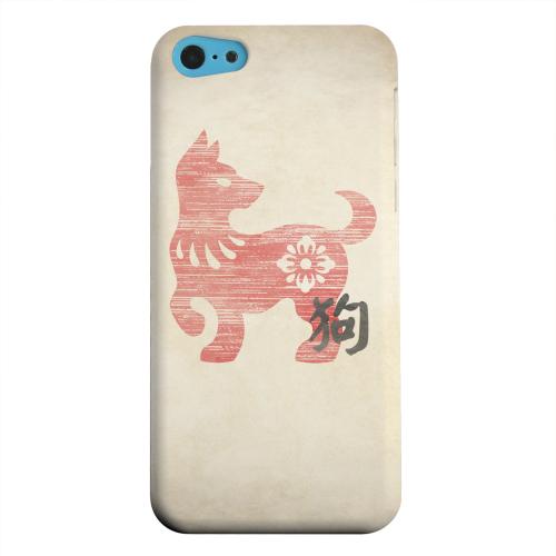 Geeks Designer Line (GDL) Apple iPhone 5C Matte Hard Back Cover - Grunge Dog