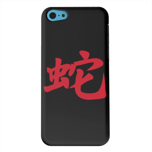 Geeks Designer Line (GDL) Apple iPhone 5C Matte Hard Back Cover - Red Snake Character on Black Geeks Designer Line (GDL) Apple iPhone 5C Matte Hard Back Cover - Red Snake Character on Black