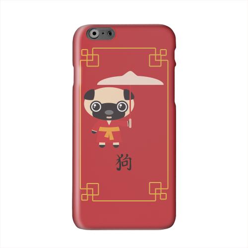 Chibi Dog Solid White Hard Case Cover for Apple iPhone 6 PLUS/6S PLUS (5.5 inch)