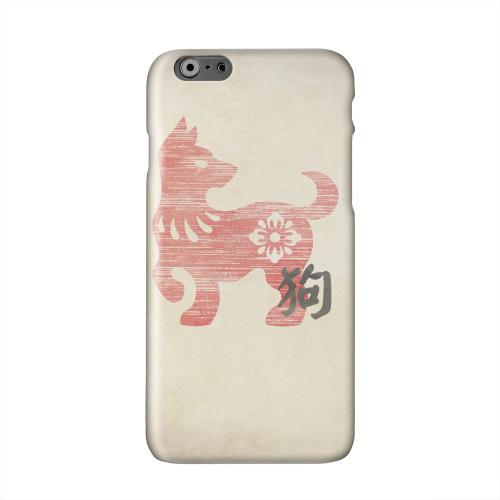 Grunge Dog Solid White Hard Case Cover for Apple iPhone 6 PLUS/6S PLUS (5.5 inch)