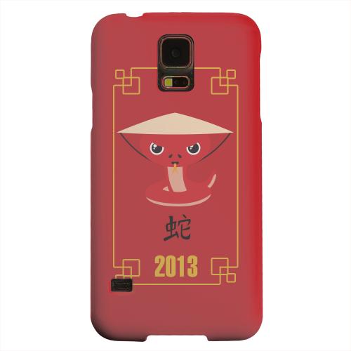 Geeks Designer Line (GDL) Samsung Galaxy S5 Matte Hard Back Cover - Chibi Snake Geeks Designer Line (GDL) Samsung Galaxy S5 Matte Hard Back Cover - Chibi Snake