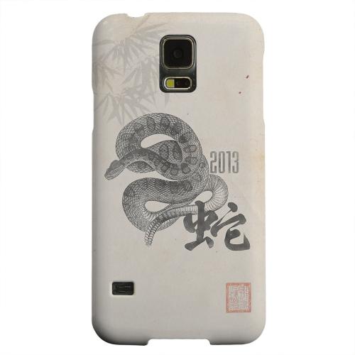 Geeks Designer Line (GDL) Samsung Galaxy S5 Matte Hard Back Cover - Snake on Parchment Geeks Designer Line (GDL) Samsung Galaxy S5 Matte Hard Back Cover - Snake on Parchment