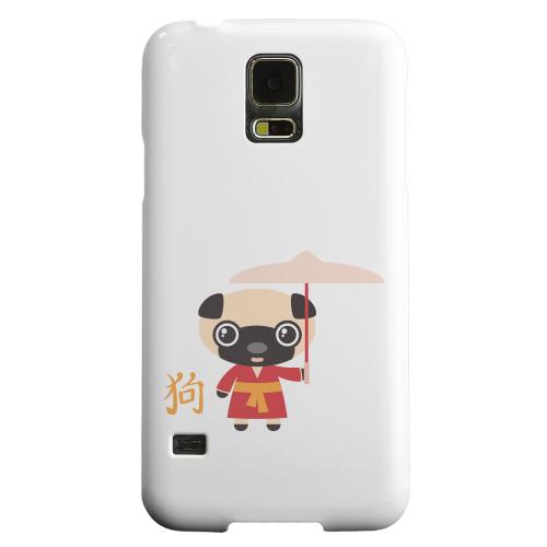 Geeks Designer Line (GDL) Samsung Galaxy S5 Matte Hard Back Cover - Dog on White