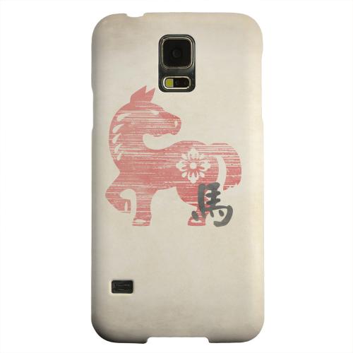 Geeks Designer Line (GDL) Samsung Galaxy S5 Matte Hard Back Cover - Grunge Horse Geeks Designer Line (GDL) Samsung Galaxy S5 Matte Hard Back Cover - Grunge Horse