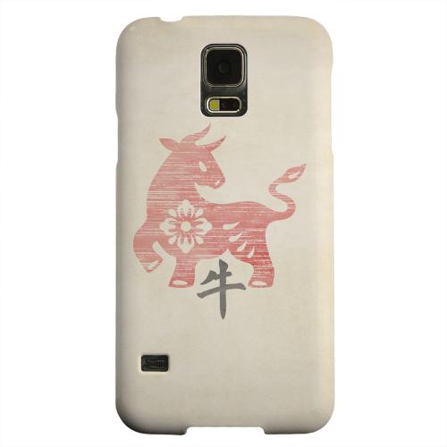 Geeks Designer Line (GDL) Samsung Galaxy S5 Matte Hard Back Cover - Grunge Ox Geeks Designer Line (GDL) Samsung Galaxy S5 Matte Hard Back Cover - Grunge Ox