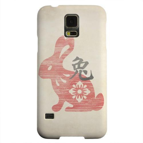 Geeks Designer Line (GDL) Samsung Galaxy S5 Matte Hard Back Cover - Grunge Rabbit Geeks Designer Line (GDL) Samsung Galaxy S5 Matte Hard Back Cover - Grunge Rabbit