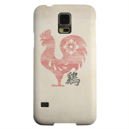 Geeks Designer Line (GDL) Samsung Galaxy S5 Matte Hard Back Cover - Grunge Rooster Geeks Designer Line (GDL) Samsung Galaxy S5 Matte Hard Back Cover - Grunge Rooster