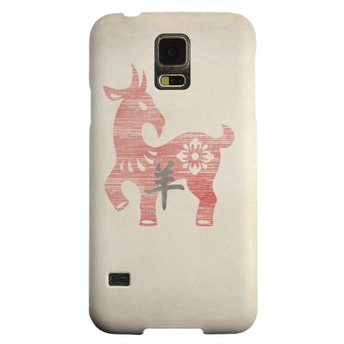 Geeks Designer Line (GDL) Samsung Galaxy S5 Matte Hard Back Cover - Grunge Sheep Geeks Designer Line (GDL) Samsung Galaxy S5 Matte Hard Back Cover - Grunge Sheep