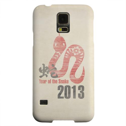 Geeks Designer Line (GDL) Samsung Galaxy S5 Matte Hard Back Cover - Grunge Snake Geeks Designer Line (GDL) Samsung Galaxy S5 Matte Hard Back Cover - Grunge Snake