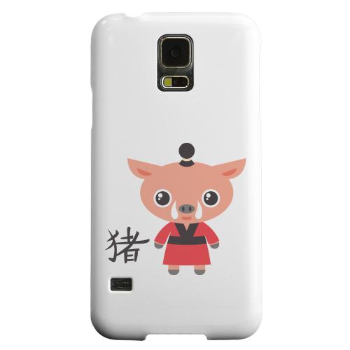 Geeks Designer Line (GDL) Samsung Galaxy S5 Matte Hard Back Cover - Pig on White Geeks Designer Line (GDL) Samsung Galaxy S5 Matte Hard Back Cover - Pig on White